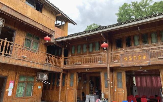 Jiangkou Yiquan  Hostel