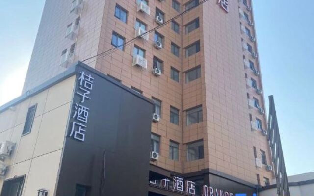 Orange Hotel (Beijing Yansha Liangma River)