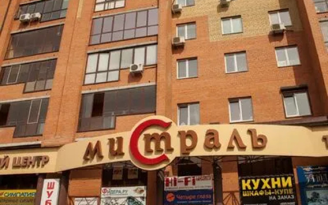 Voyage Apartment on 50 let Oktyabrya Street, 29