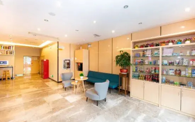 Home Inn (Nanjing Hongqiao Center Saipailou Street)