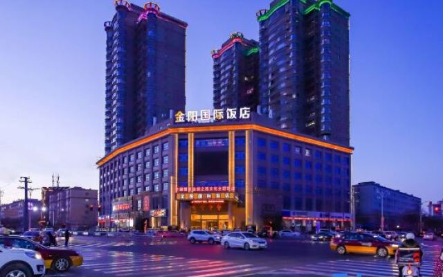 Jinyang International Hotel