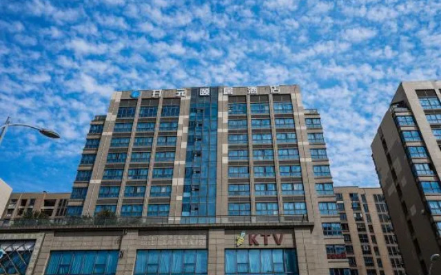 Hangzhou Dingqiao Kaiyuan Yiju Hotel