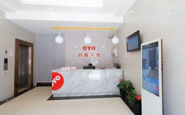 OYO 8009 Pengxin Hotel