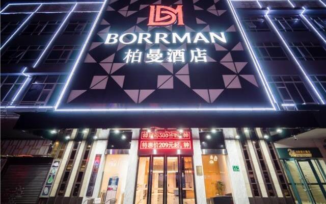 Borrman Hotel Guangzhou South Railway Station Qifu Xincun