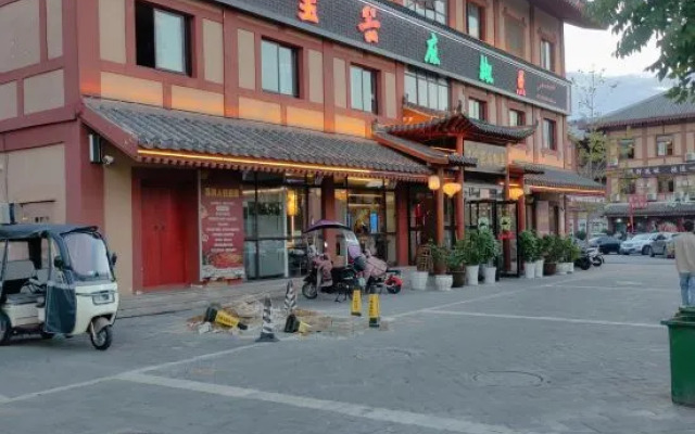 7Days Inn Hotel (Zaoyang Hancheng)