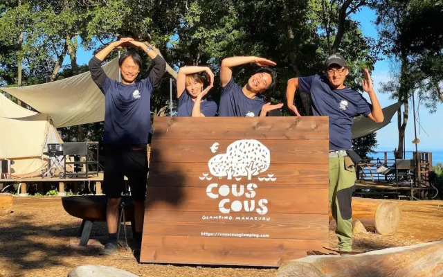 Couscous Glamping Manazuru
