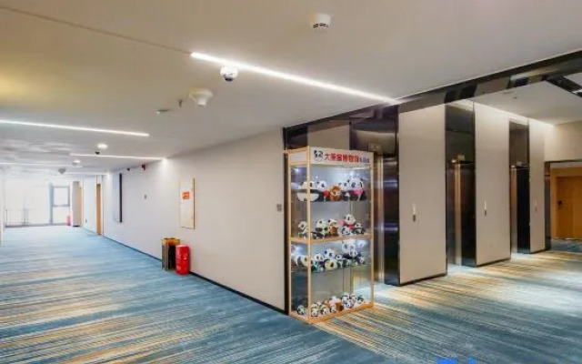 Tingyue Boutique Hotel (Chengdu Panda Base)
