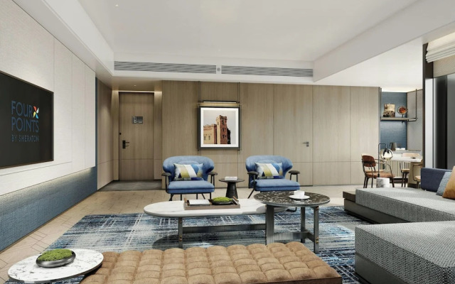 Four Points By Sheraton Wuhan Hankou