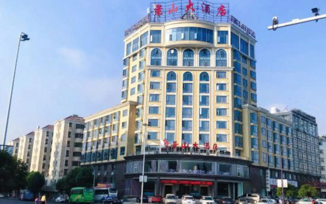 Jingshan Hotel