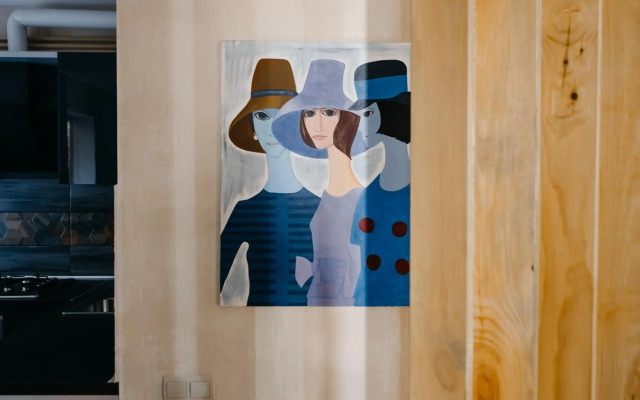 Золотое тепло