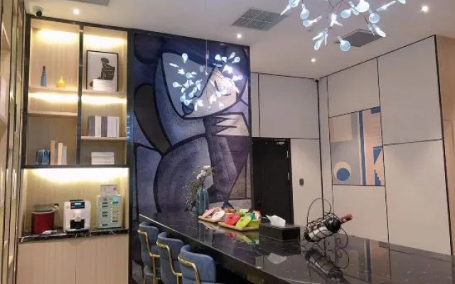 Orange Hotel (Suzhou Center, Jinji Lake)