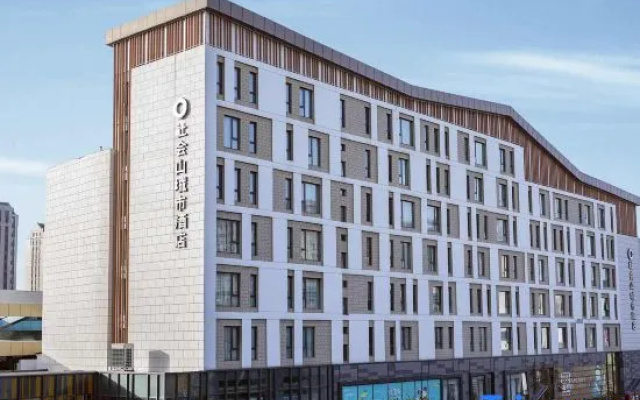 Society Hill Hotels & Conventions