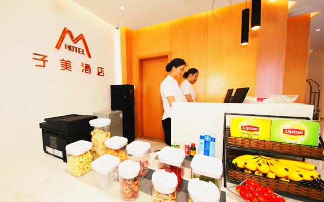 Beijing Zimei Hotel