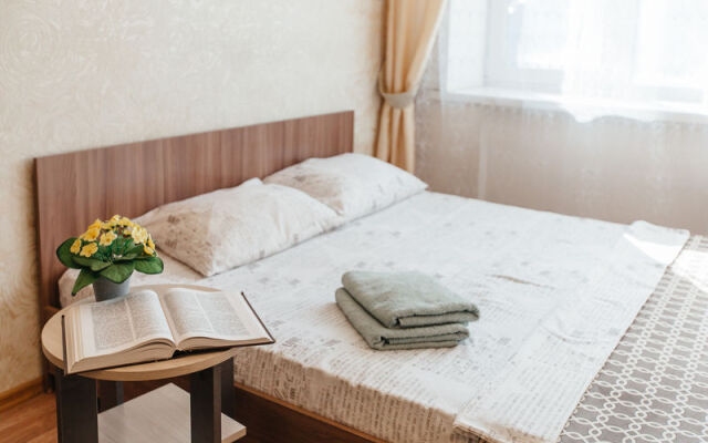 Апартаменты Юсинн на ул. Жуковского, д. 117