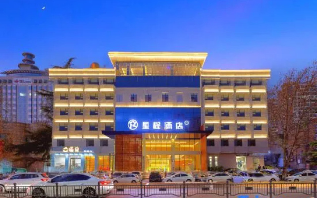 Starway Hotel (Zhengzhou Xinmi Zhongqiang Guangnian City Plaza) – Exterior – Zhengzhou