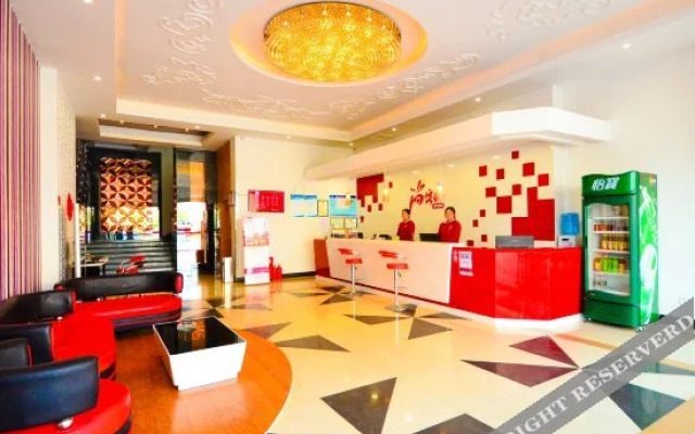 Shankee Hotel (Pei County Bus Station)