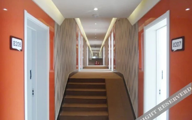 Shankee Hotel (Jinan Changqing University Town)
