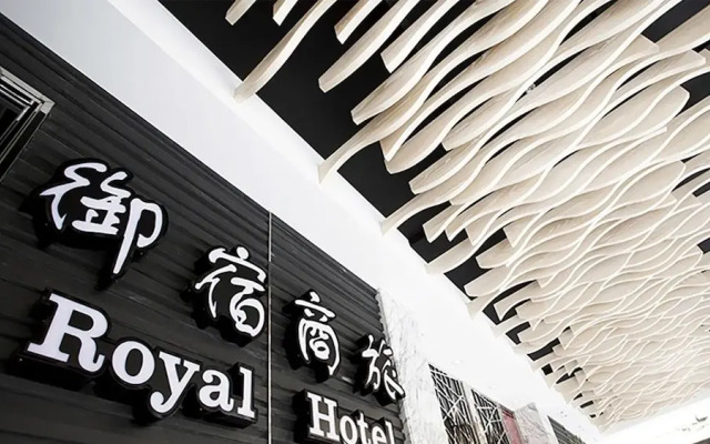 Royal Group Hotel Ho Yi Branch