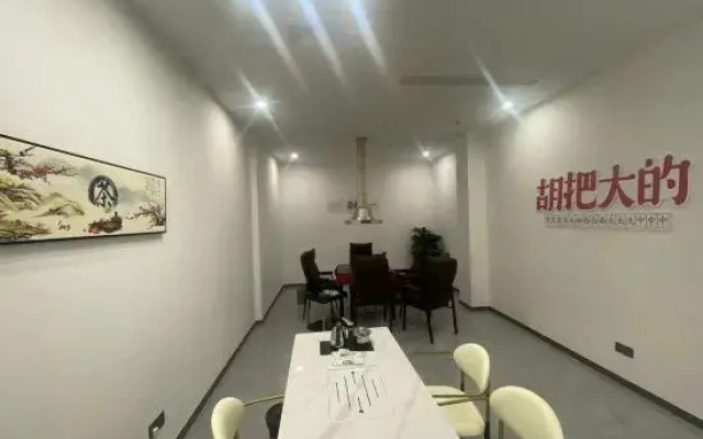 Xiajiangnan Xinggong Hotel Changzhou Fangzhicheng Branch