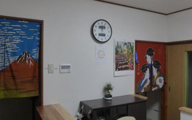 TouFuku Inn