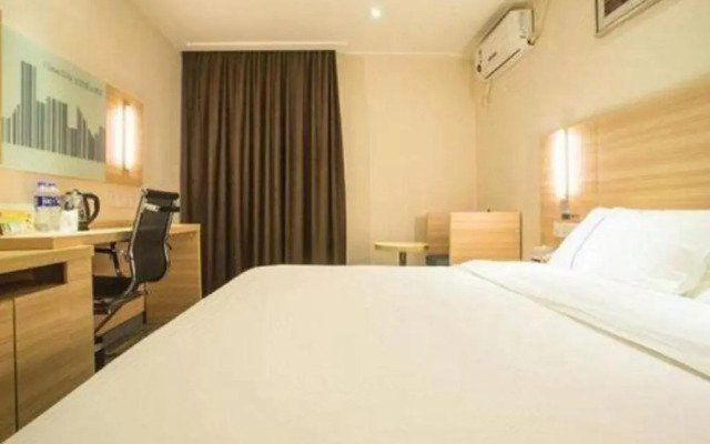 Home Inn Wuhan Hankou Railway Station Square
