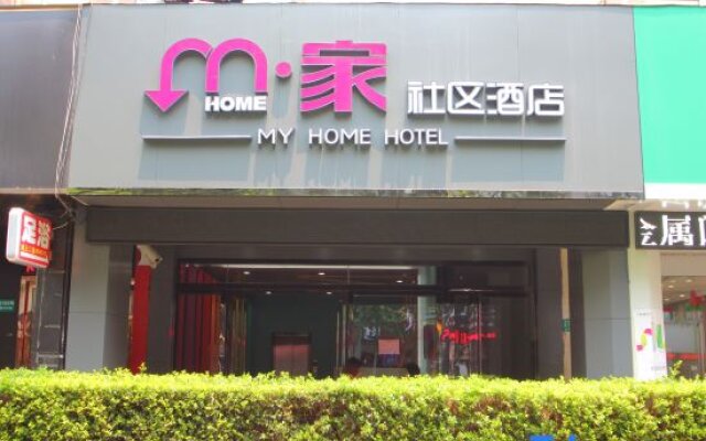 My Home Hotel (Shanghai Mudanjiang Road)