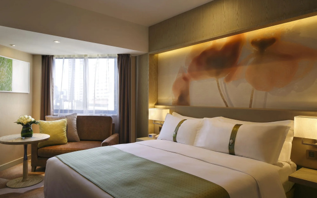 Holiday Inn Kunming City Centre by IHG