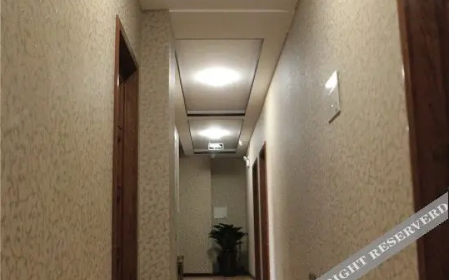 Qingyuanxin Express Hotel