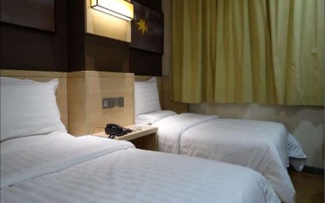 IU Hotel JInzhong Jiexiu Railway Station Branch