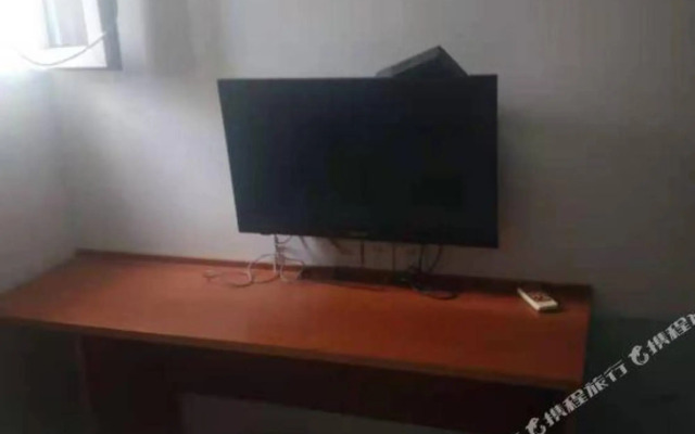 Yihao Hostel (Ji'nan Grand View Garden)
