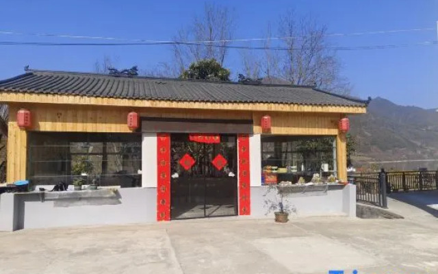 Shiquan Liuxi Fisherman's Home