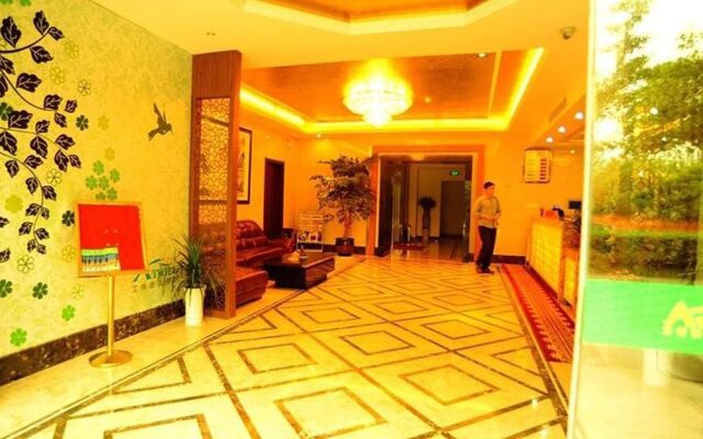 Aite Weier Holiday Hotel