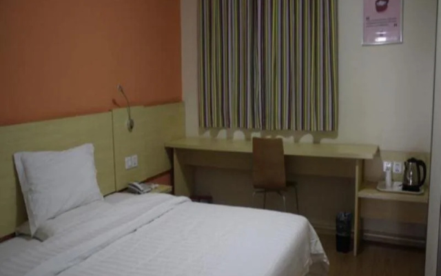 7Days Inn Yangquan Government