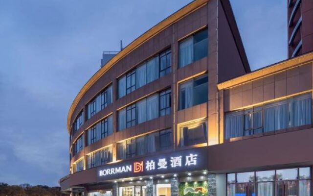 Berman Hotel (Suzhou Wujiang Zhongshan North Road)