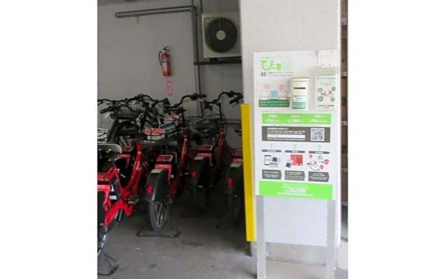 Hiroshima Diamond Hotel - Vacation STAY 86232