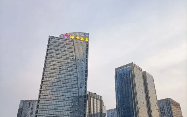 Hengba Hotel Chain (Shaoxing Jinghu Resort Olympic Sports Center)