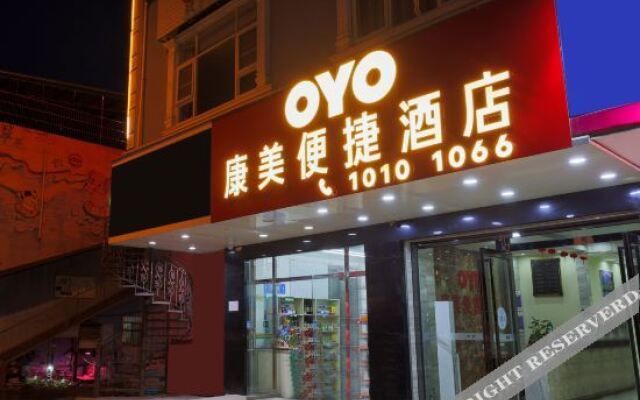 Convenient Hotel Nanning