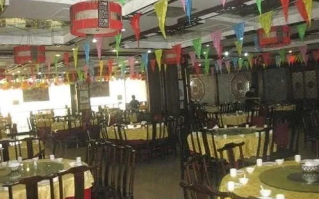 Beijing Century Mountain Hotel