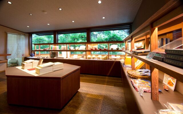 Abba Resorts Izu - Zagyosoh