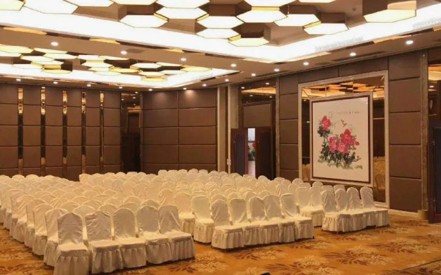 Vienna International Huizhou South Train Station