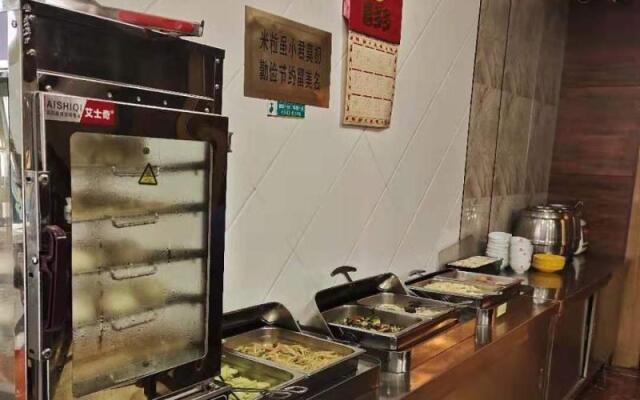 Shell Hotel Suqian Siyang County Zhongxing Dong Road