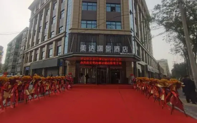 Mida Ruijing Hotel