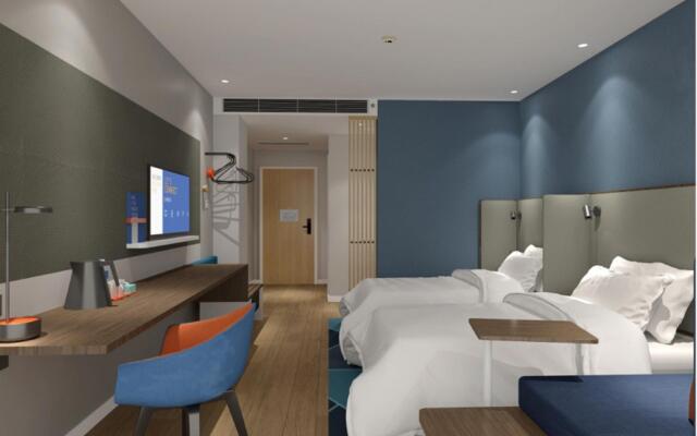 Holiday Inn Express Jiuzhaigou by IHG