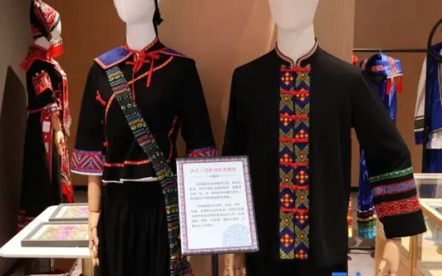Xin Da Xin Hotel
