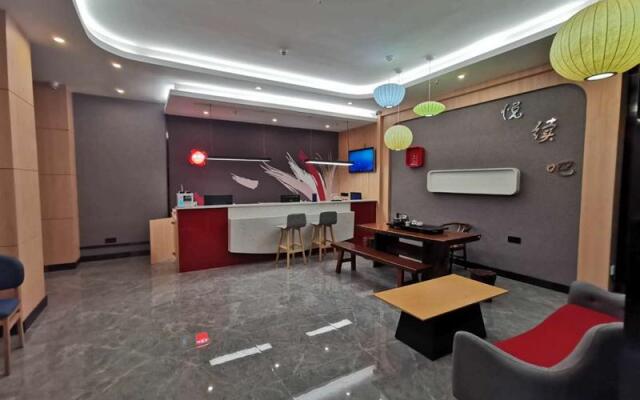 Thank Inn Hotel Guizhou Qiannan Duyun Jianjiang Avenue