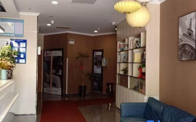 Thank Inn Plus Hotel Anhui Xuancheng Xuanzhou District Shengshiyujing