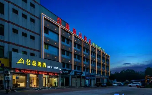 Heyi Hotel