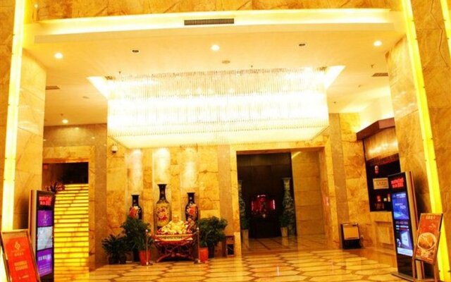 Xiang Rong Hotel