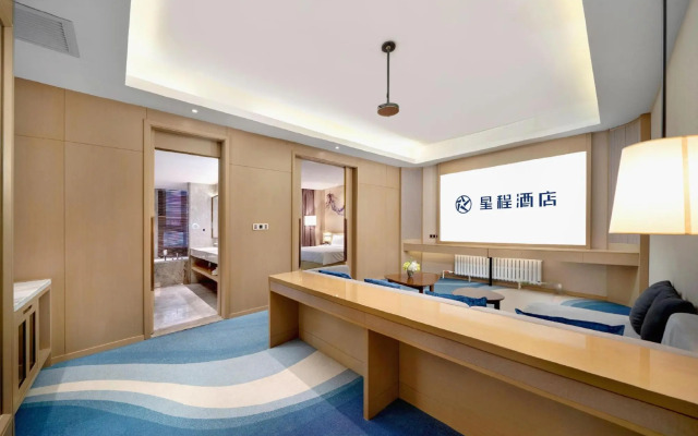 Starway Hotel Harbin Xinyang Road