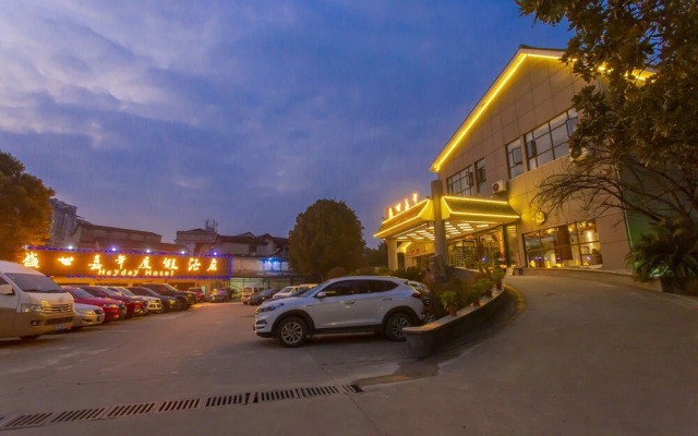 Zhangjiajie Heyday Hotel